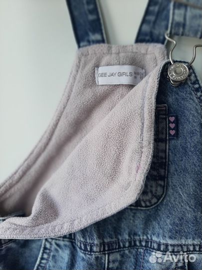 Комбинезон утепленный 92