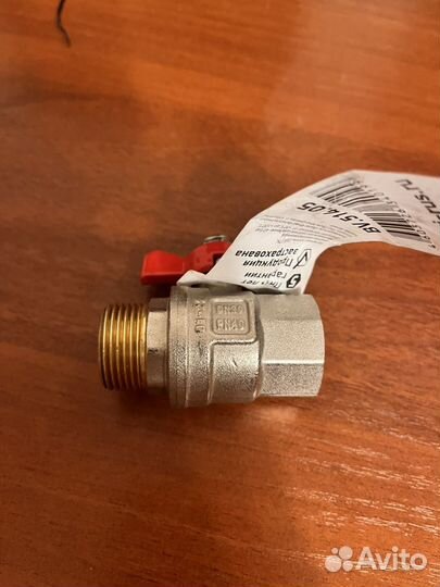 Шаровый кран MVI 3/4