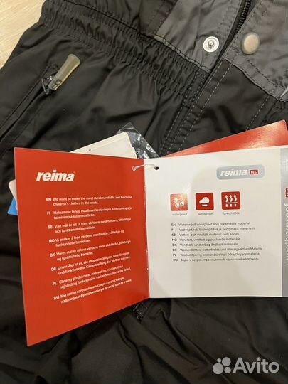 Зимний комбинезон рейма reima 116 новый