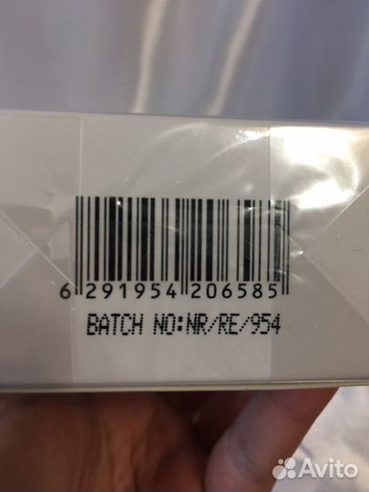 Arjan 1954 White Musk