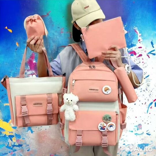 Школьный рюкзак