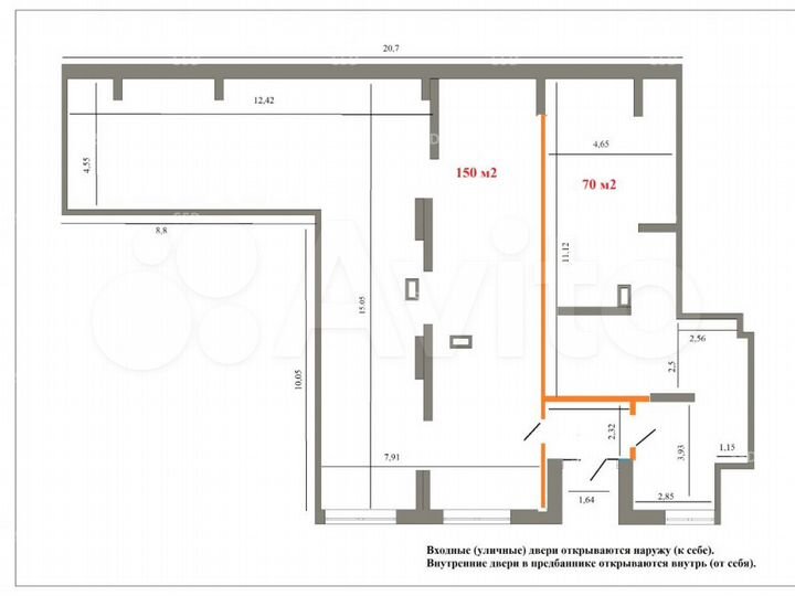 Сдам торговое помещение, 150 м²