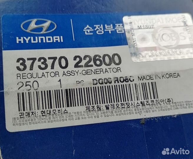 Регулятор напряжения Hyundai/Kia 3737022600