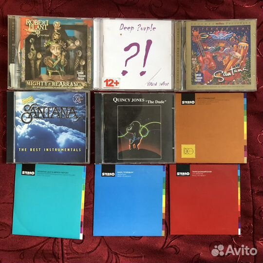 Музыкальные CD диски