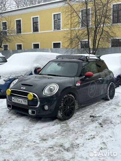 Рейлинги thule mini f56