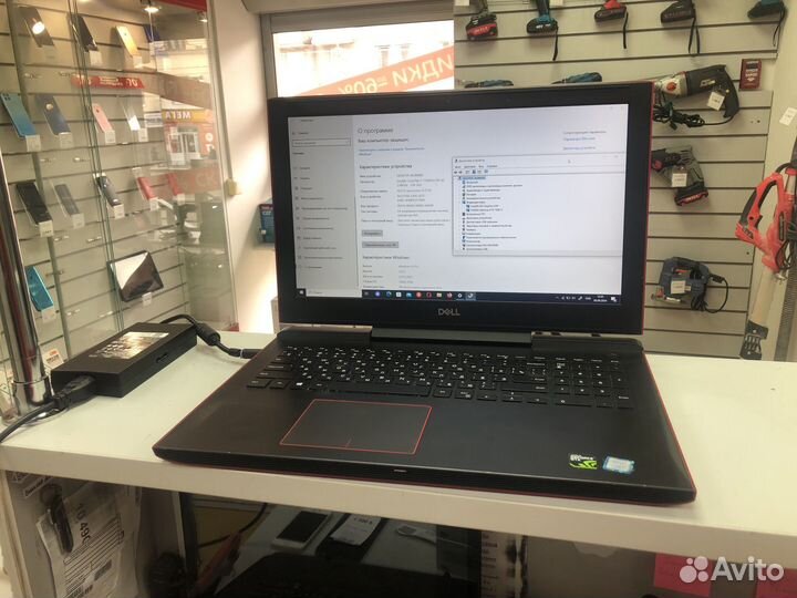 Ноутбук dell inspiron 15-7577