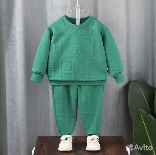 Костюм детский