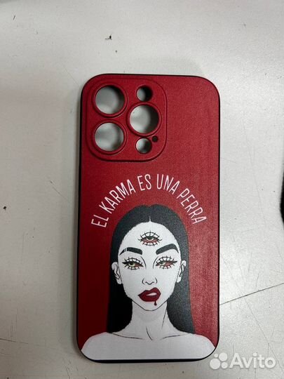 Чехол на iPhone 14 pro