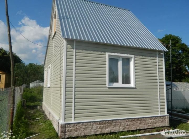 Строительство и ремонт