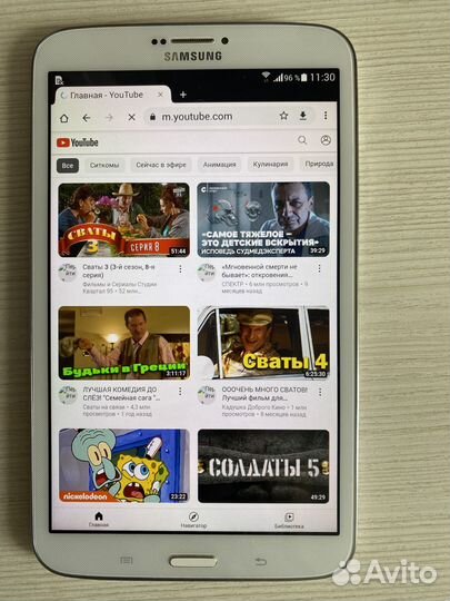 Samsung Galaxy Tab 3 8.0 SM-T311 3G