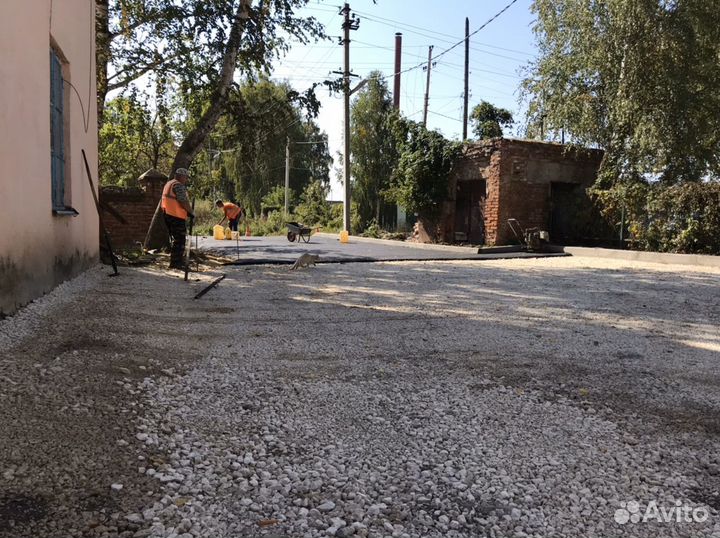 Асфальтирование