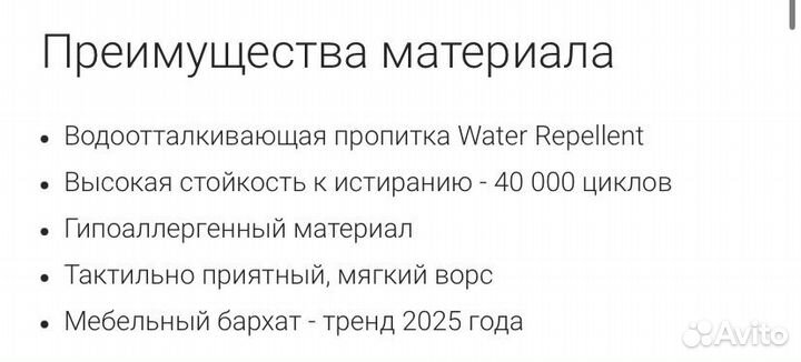Кровать двухспальная boss новая 180х200