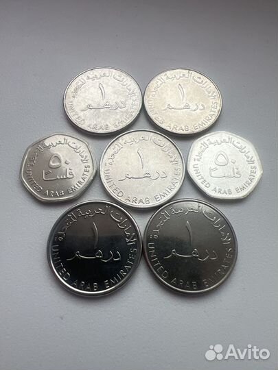 Монеты ОАЭ 50 филсов, 1 дирхам обмен