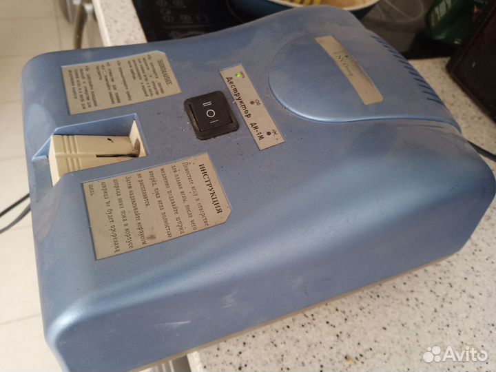 Деструктор для игл Ди-1М