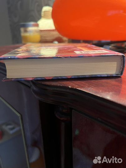 Гарри поттер и философский камень