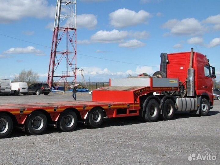 Трал. Перевозка негабарита от 200 км и 3т