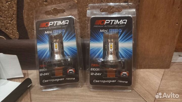 Светодиодные лампы Optima premium cree mini H15