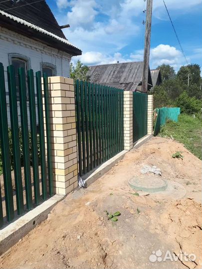 Строительная бригада