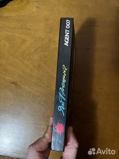 Книга Ян Флеминг 