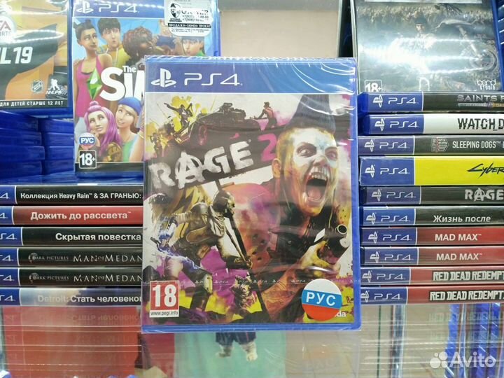 Rage 2 ps4