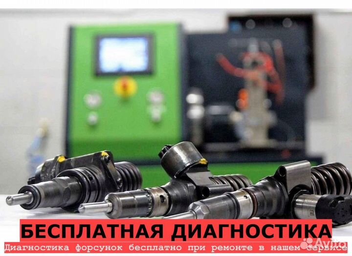 Форсунка Ниссан Навара/Патфаиндер Denso 166005X00A