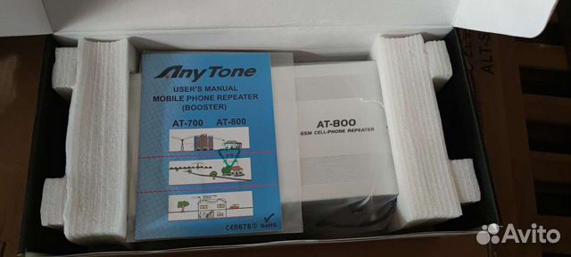 Репитер gsm Anytone AT-800