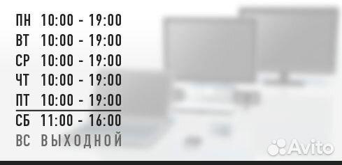 Ремонт телефонов,телевизоров,планшетов,ноутбуков