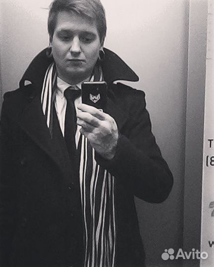 Сотрудник Склада