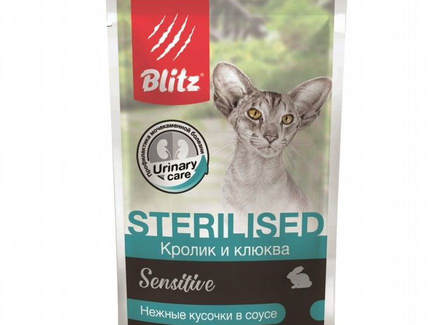 Blitz Cat Steril Кролик и клюква в соусе для кошек