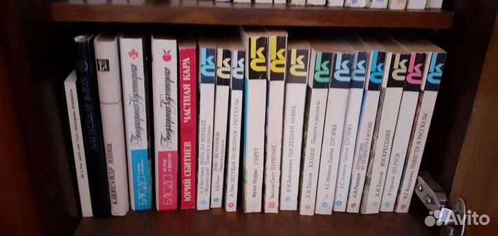 Книги классическая литература