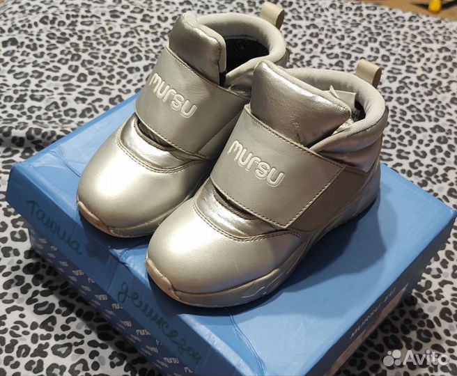 Ботинки демисезонные для девочки 29 размер