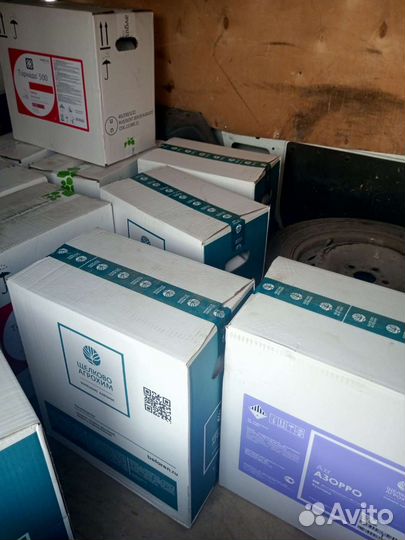 Азорро(фунгицид)