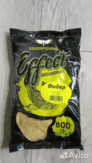 Прикормка рыболовная розница/опт