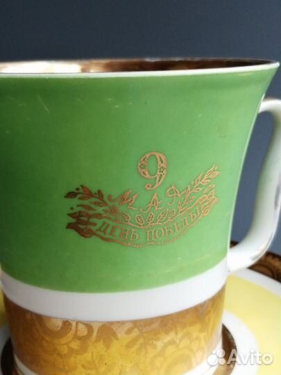 Чайные пары лфз жёлтое зелёное крытье позолота