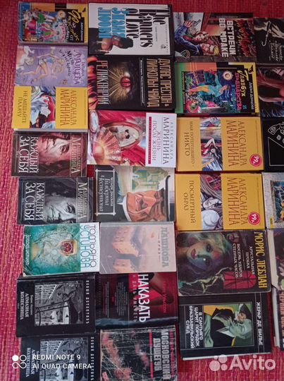 Книги детективы, романы, криминальные романы