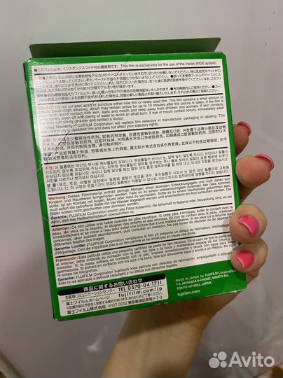 Фотоаппатат моментальной печати прокат