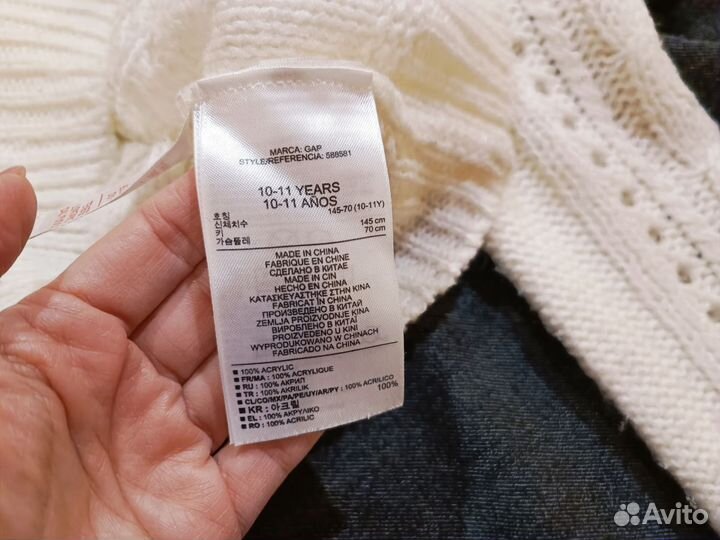 Одежда для девочки пакетом 134 140
