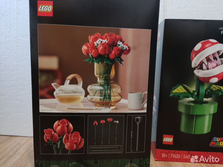 Lego 71426, 10328