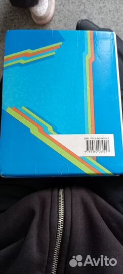 Учебник по алгебре 9-ый класс