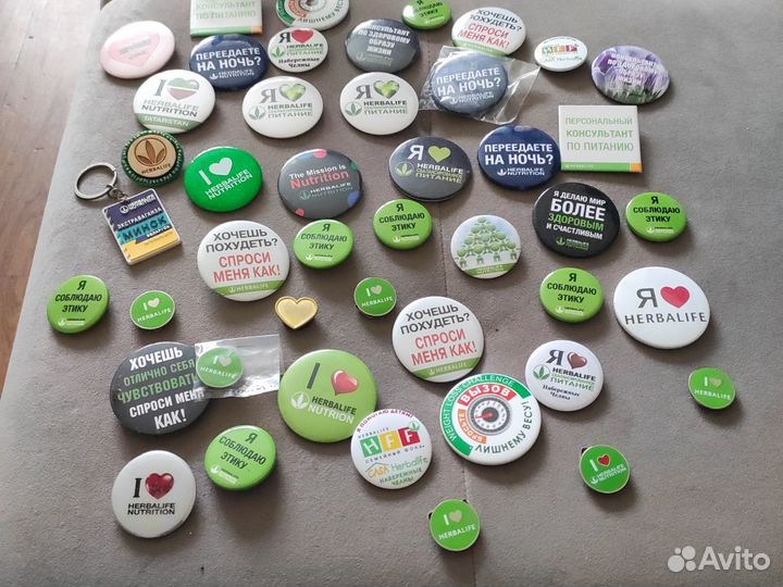 Значки на заказ Herbalife