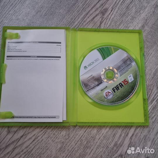 Fifa 15,16,17,18