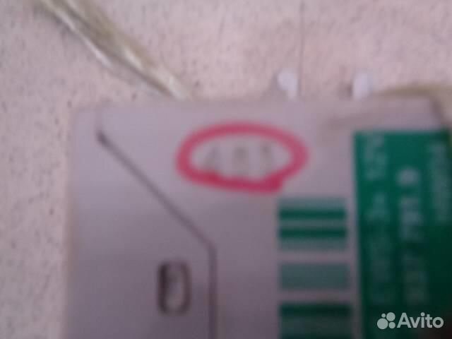 Блок сигнализации (штатный) BMW X3 E83 2003-2010