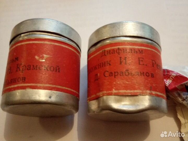 Диафильмы учебные (писатели,художники)