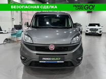 FIAT Doblo 1.4 MT, 2019, 97 000 км, с пробегом, цена 1 748 000 руб.