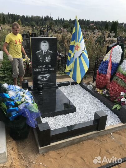 Изготовление памятников