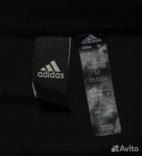 Толстовка Adidas