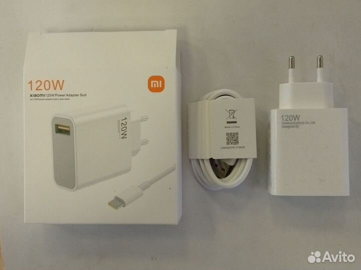 Быстрая зарядка Xiaomi 120W с кабелем(опт и розн)