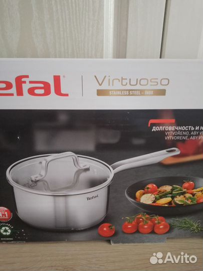 Ковш с крышкой tefal