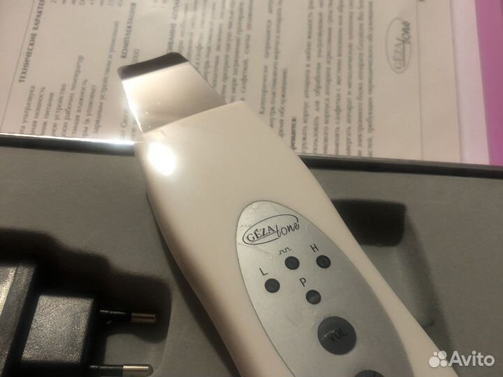 Ультразвуковой прибор Gezaton Bio Sonic 2000