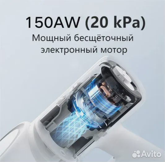Беспроводной пылесос Xiaomi Mijia Vacuum Cleaner 2